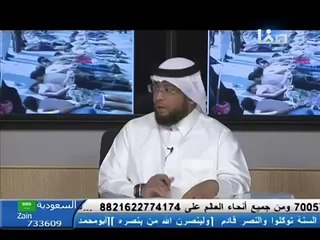 Скачать видео: برنامج مسلمو الروهنجيا (1) التعريف بقضية مسلمي الروهنجيا وتوضيح معاناتهم وتاريخهم _ قناة صفا