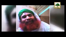 Madani Guldasta - Ameer e Ahlesunnat Ka Aazmin e Madina Ko Paigham