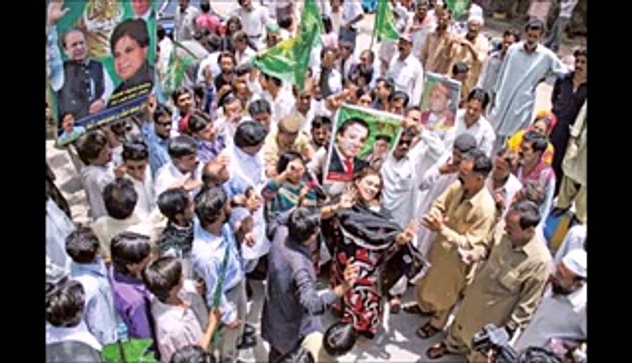 A Short Documentary on the Interesting History of PMLN