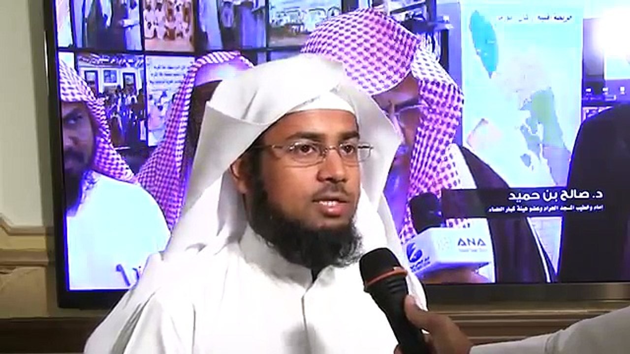 تقرير مرئي حول جهود المركز الروهنجي العالمي GRC في إغاثة الروهنجيين بالهند _ ANA