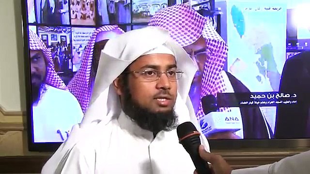تقرير مرئي حول جهود المركز الروهنجي العالمي GRC في إغاثة الروهنجيين بالهند _ ANA