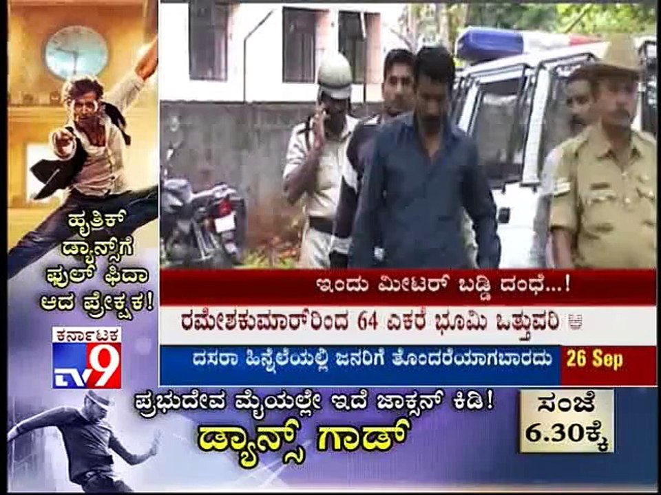 TV9 Segment: 'Badi Brothers' - Full