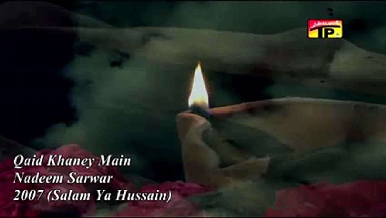 Nadeem Sarwar 2007 - Qaid Khaney Main - Hubehaider.com