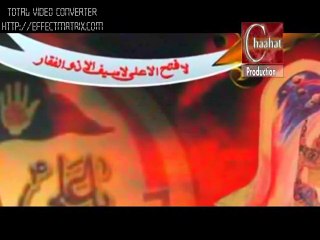 Ghulam Shabir Samo noha 2015 "ibadaten" by Shujaat Jalbani 03334433366