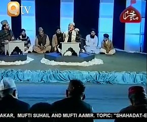 MANQABAT(Aya Na Ho Ga Is Tarah)ZULFIQAR ALI.