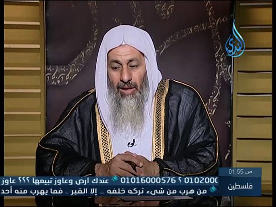 حكم من طلق زوجته وهي حائض - الشيخ مصطفى العدوي