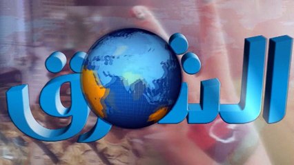 الجيش السوري الحر يقصف مواقع لنظام الأسد