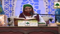 Islamic Question Answer - (Madani Muzakra) - Ep 804 - 05 Zul Hajjah - Part 02 - Maulana Ilyas Qadri