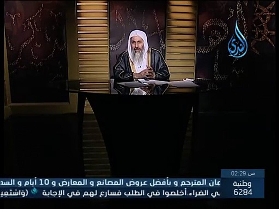 هل يجوز للمراة ان تخرج زكاة مالها لاولادها- الشيخ مصطفى العدوي