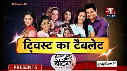 Twist Ka Tablet!! - 3rd Nov 2014