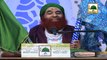 Islamic Question Answer - (Madani Muzakra) - Ep 805 - 06 Zul Hajjah - Part 01 - Maulana Ilyas Qadri