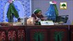 Islamic Question Answer - (Madani Muzakra) - Ep 805 - 06 Zul Hajjah - Part 02 - Maulana Ilyas Qadri