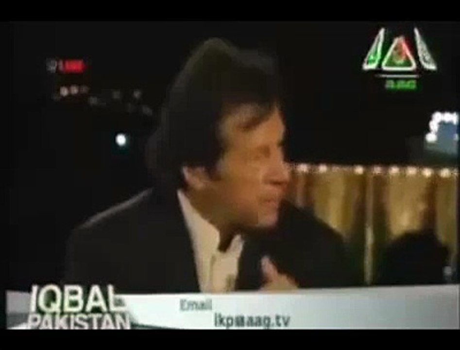عمران خان نے آج سے پانچ سال پہلے جو باتیں کیں آج بھی ان باتوں پر قائم ہیں