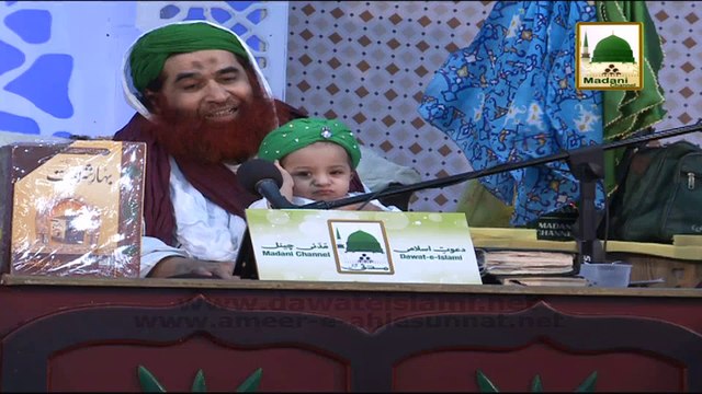 Islamic Question Answer - (Madani Muzakra) - Ep 805 - 06 Zul Hajjah - Part 03 - Maulana Ilyas Qadri