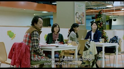 Soshite chichi ni naru: Trailer HD VO st fr