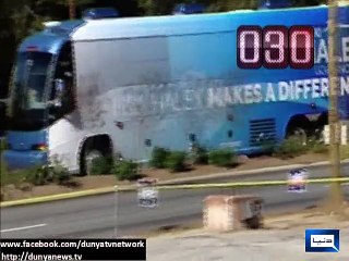 Dunya News - Dunya 100 Seconds: News from across the world in 100 seconds