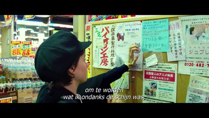 Tokyo Fiancée: Trailer HD OV ned ond