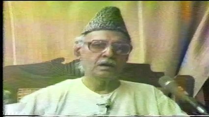 59 Surah Al-Hashr 24 - End by G A Parwez