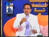 health Numbers Numerology in Urdu World Class Numerologist & Palmist Mustafa Ellahee Sindh tv.P17