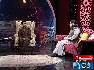 Safar e Shahadat 8th Moharram Part 1