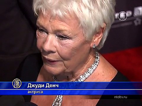 Премия BAFTA: кто получил награды?