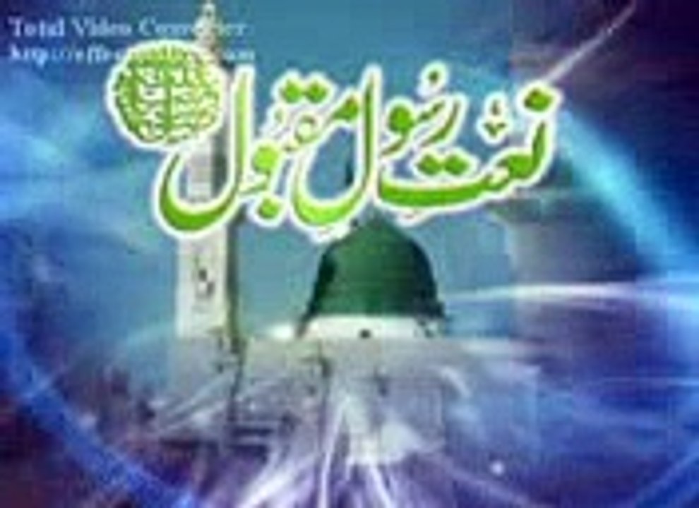 Aqa teray aney se Farooq Harooni