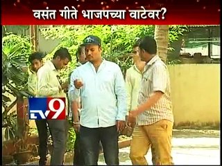 MNS Leader Vasant Geete Resign-TV9