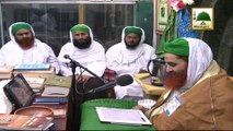 Madani Muzakra - Ep 816 - 25 Oct 2014 - 01 Muharram ul Haram - Part 02 - Maulana Ilyas Qadri