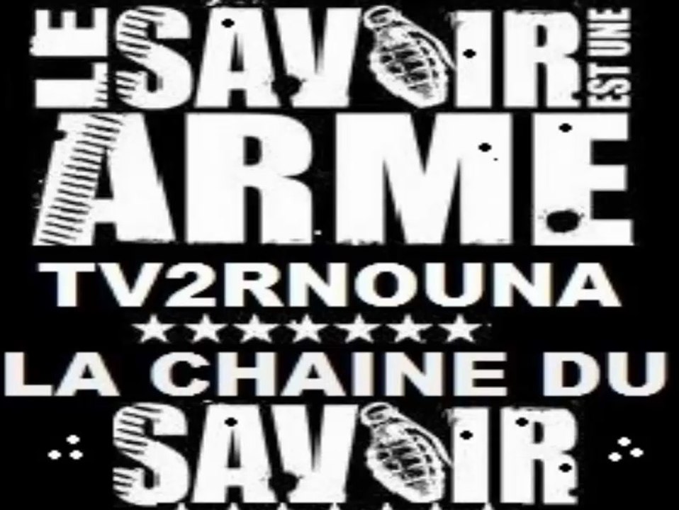 la nuit revée des Lions D㋡CS2CH㋡CS ® TV2RNOUNA