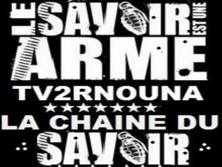 la nuit revée des Lions D㋡CS2CH㋡CS ® TV2RNOUNA