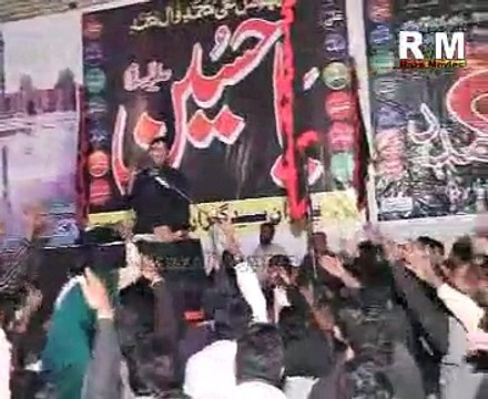 Majlis 8 Muharam Shokat Raza Ashra 1435 hijri at Wanjowali Wazirabad