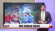 KBO Korean Series Newcomer Nexen Heroes to battle against defending champion Samsung Lions
