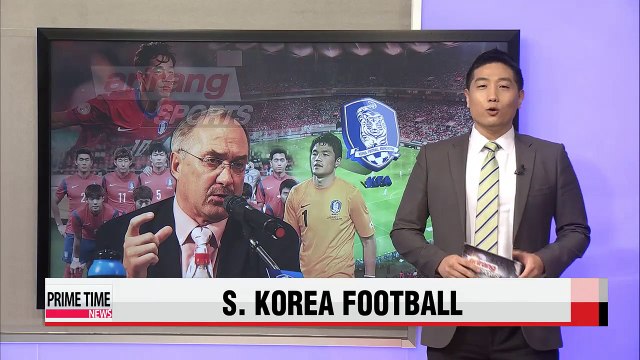 S. Korea football manager Uli Stielike unveils roster for Middle East trip