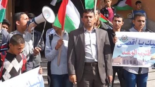 Gazze'de Mescid-i Aksa'ya Destek Gösterisi