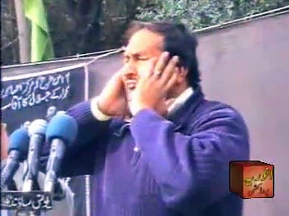 Iqbal&Ishrat   Sandara