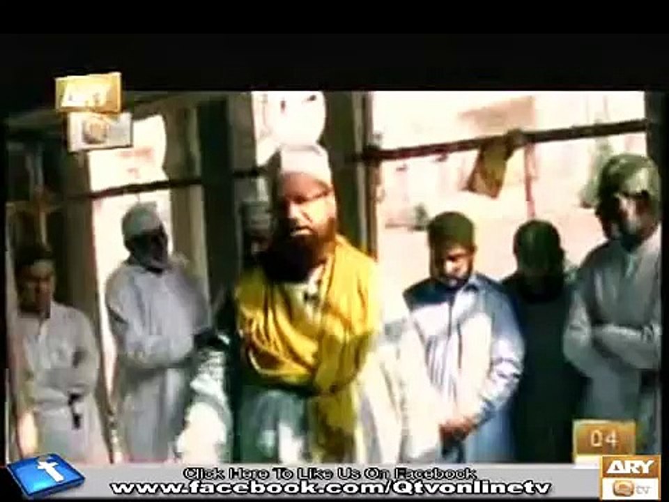 Aik Din Allama Kobab Noorani kay Sath - Rubaru with Qtv