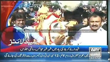 Headlines - 1900 - Monday - 03 - Nov - 2014