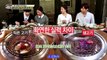 141102 SBS Super Junior-M Guest House EP.2[中字]