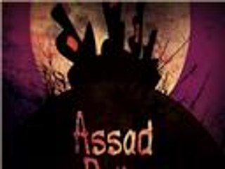 "الأسد هالوين" حملة على وسائل التواصل الاجتماعي