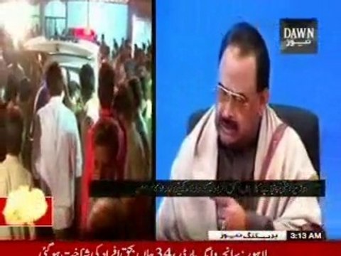Altaf Hussain Condemns Wagah Suicide Attack