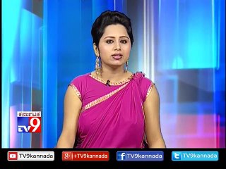 Dharwad High Court Grants Bail To Karnataka University VC Walikar - TV9