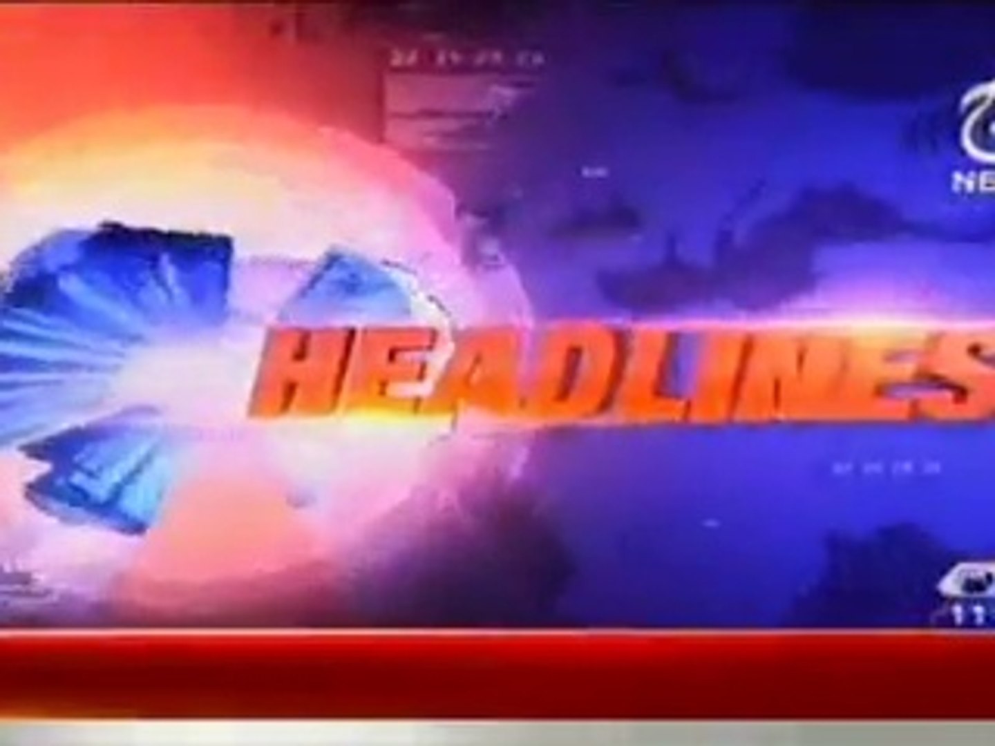 News Headlines Today November 3, 2014 Latest News Updates Pakistan 3-11-2014