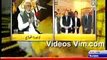 Sardar Zulfiqar Khosa Calls Javed Hashmi 'LOOTA' Hay - Videosvim.com