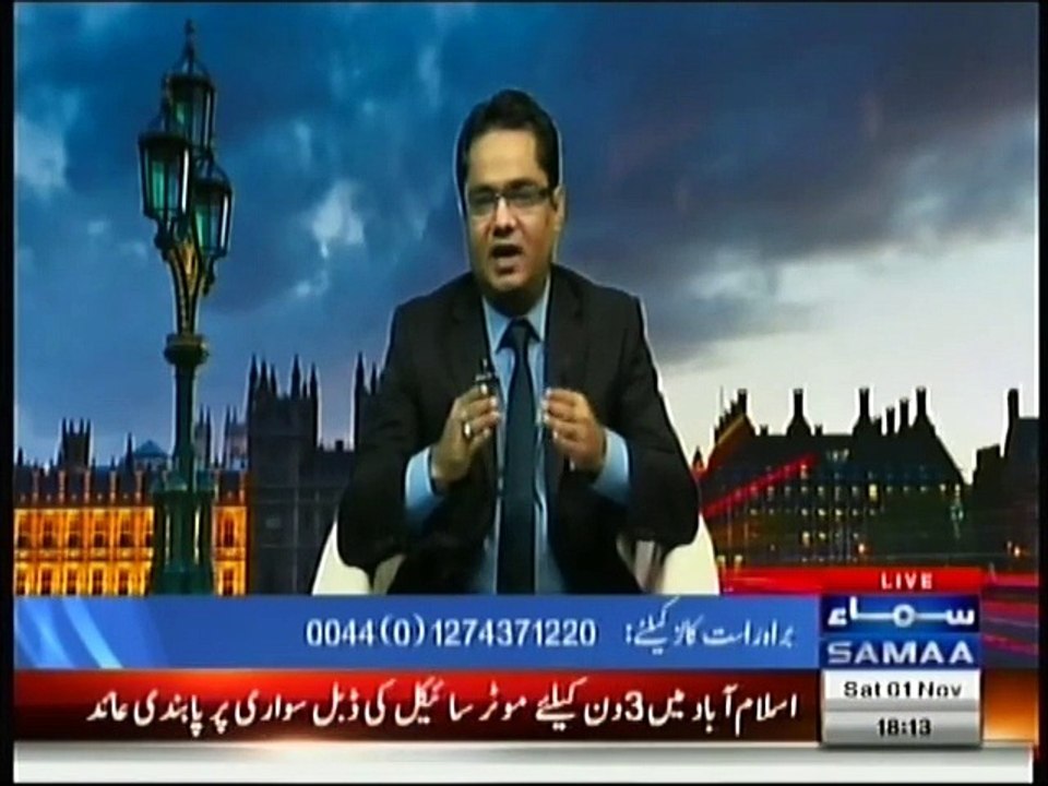 Is Nawaz Sharif's Government based on Democracy or Hypocrisy?