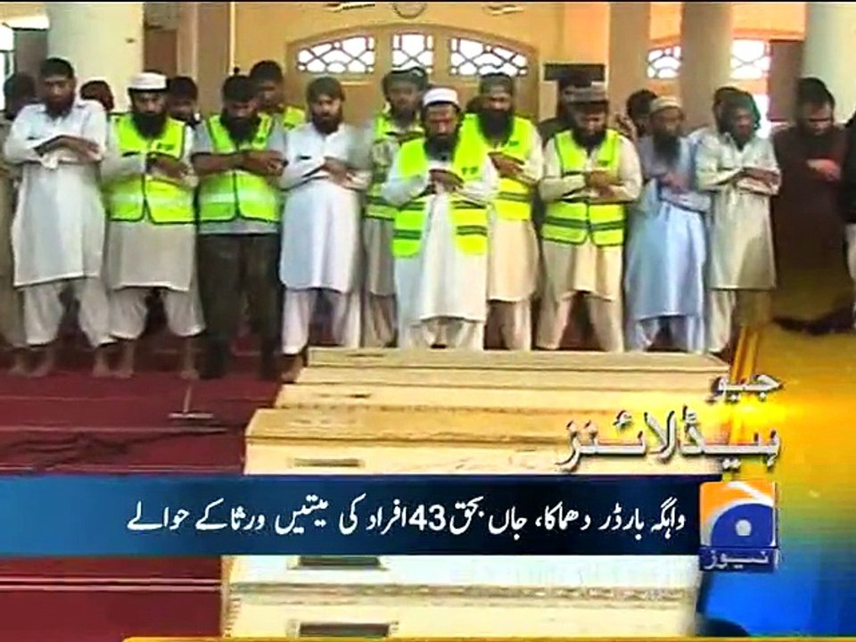 Geo Headlines-03 Nov 2014-1300