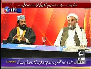 Baybaak – 3rd November 2014