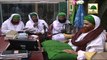 Madani Muzakra - Ep 819 - 28 Oct 2014 - 04 Muharram ul Haram - Part 03 - Maulana Ilyas Qadri