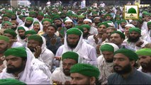 Madani Muzakra - Ep 820 - 29 Oct 2014 - 05 Muharram ul Haram - Part 02 - Maulana Ilyas Qadri