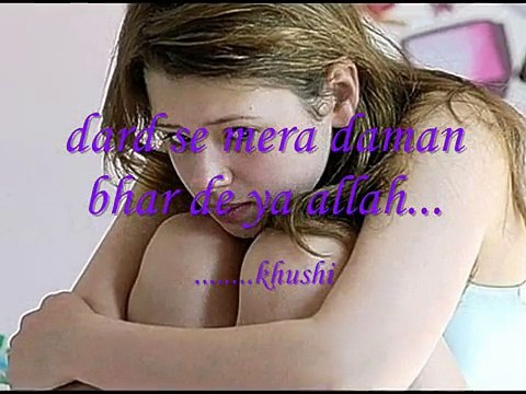 Dard Say Maira Daaman Bhar Day Ya Allah [ Singer - Lata Mangeshkar ] Song With Photo Clips