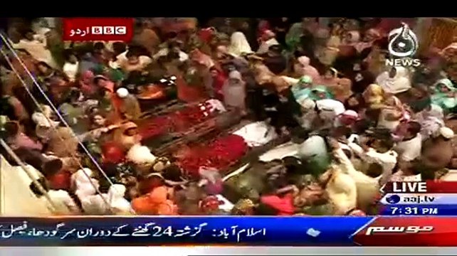 Bbc Urdu Sairbeen On Aaj News – 3rd November 2014